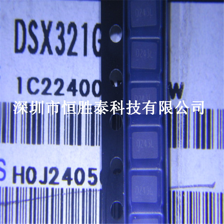 KDS熱賣24MHZ 3.2*2.5 3225貼片無源晶振DSX321G耐高溫工業(yè)級-DSX321G盡在買賣IC網(wǎng)